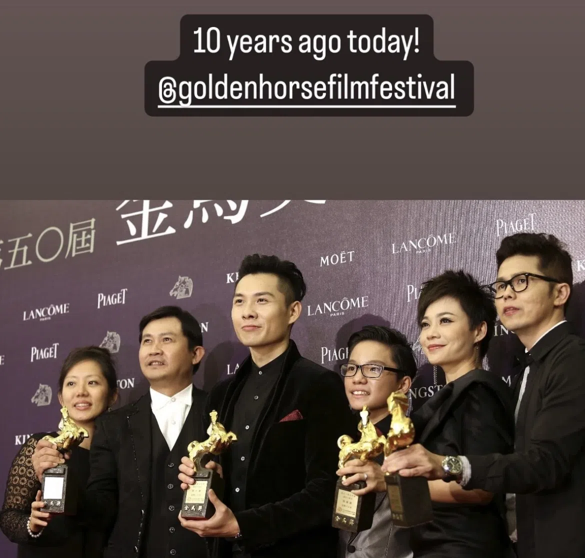 陈哲艺分享《爸妈不在家》团队出席金马50的照片。（取自陈哲艺IG）