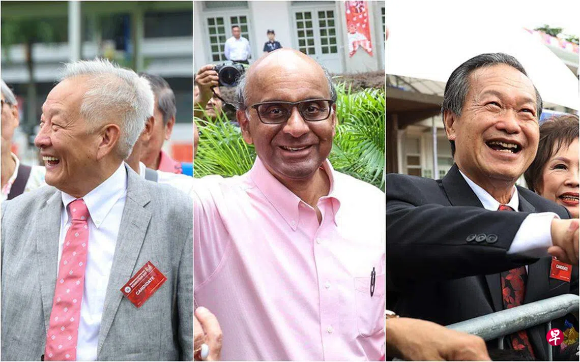 总统选举三角战九天竞选开跑9月1日投票| 联合早报