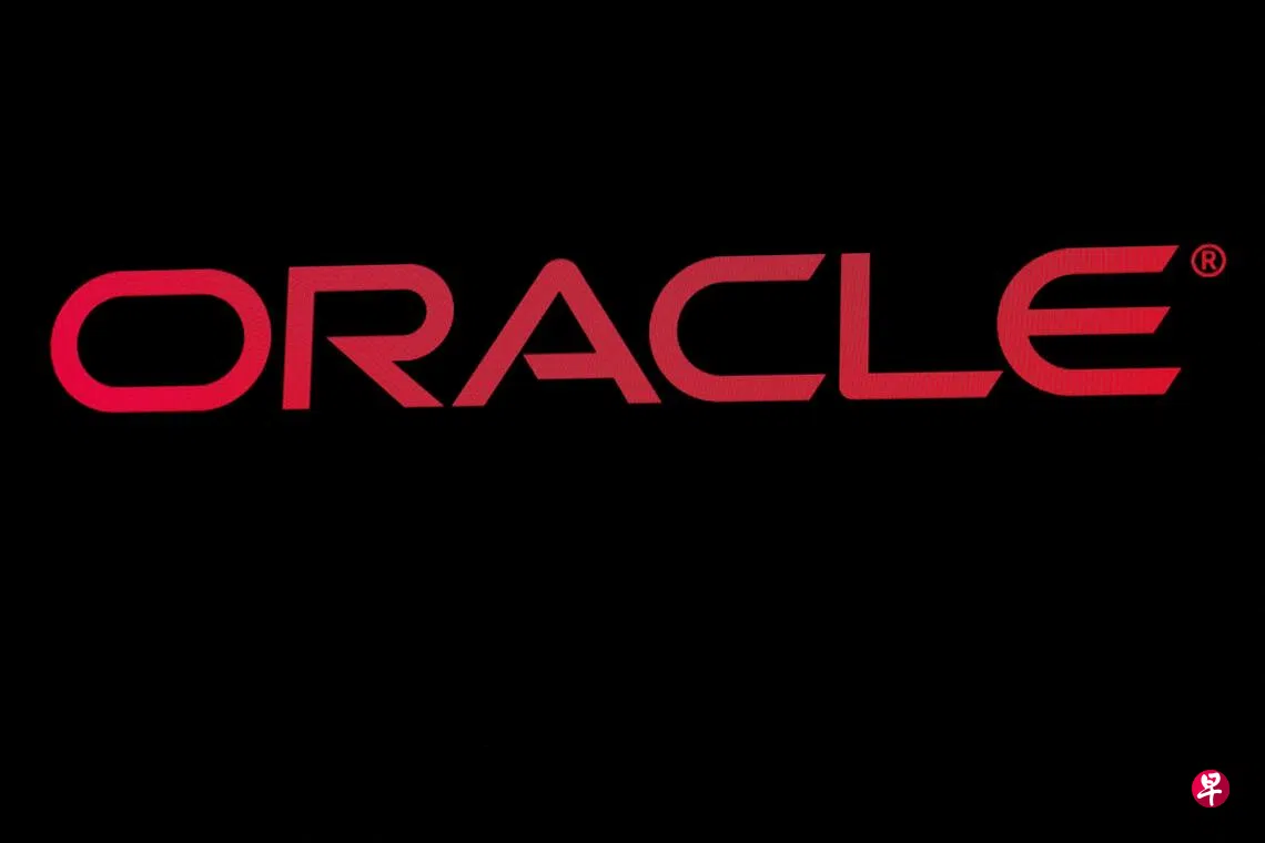 甲骨文与Meta洽谈200亿美元云计算合作| 联合早报