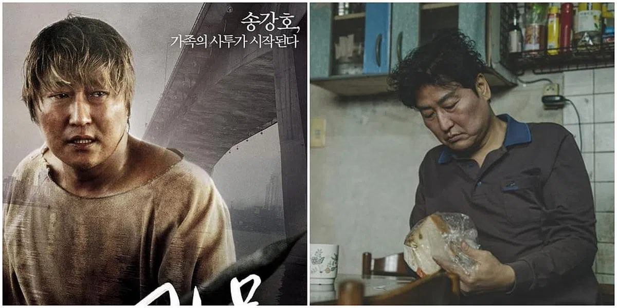 宋康昊在韩国的票房号召力不容小觑，他与奉俊昊导演合作的《汉江怪物》《寄生上流》都有好成绩。（图/互联网）