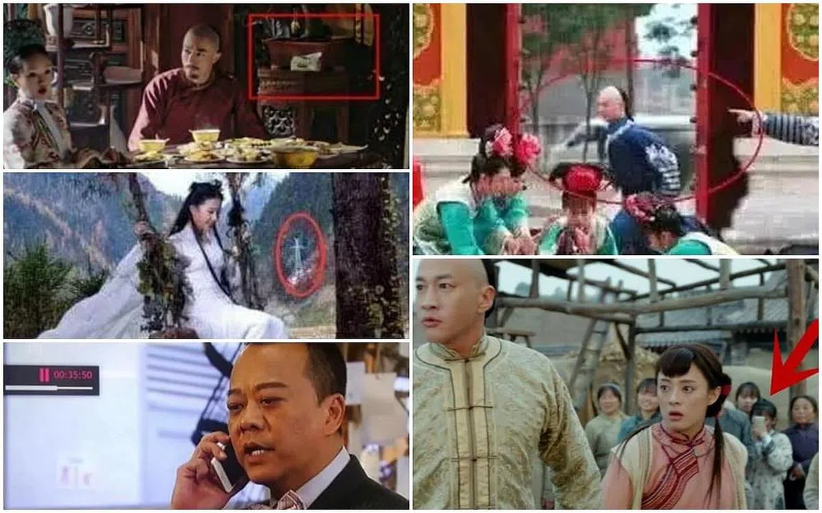 《如懿传》《神雕侠侣》和《跨世代》等剧都被发现穿帮镜头。（互联网）