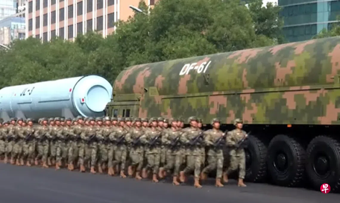 ֱʾ-61-3ھıֳࡣ Ƶͼ