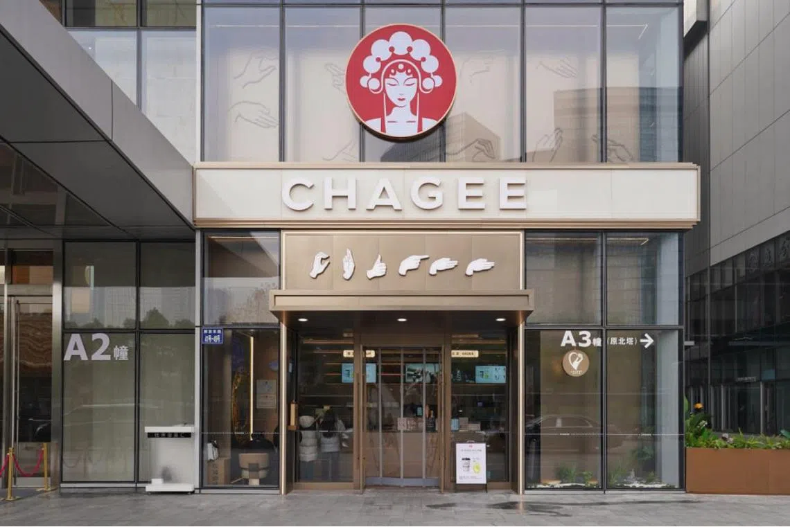 霸王茶姬美股挂牌首日涨近16% 分析：赴美上市有助吸引国际投资者| 联合早报