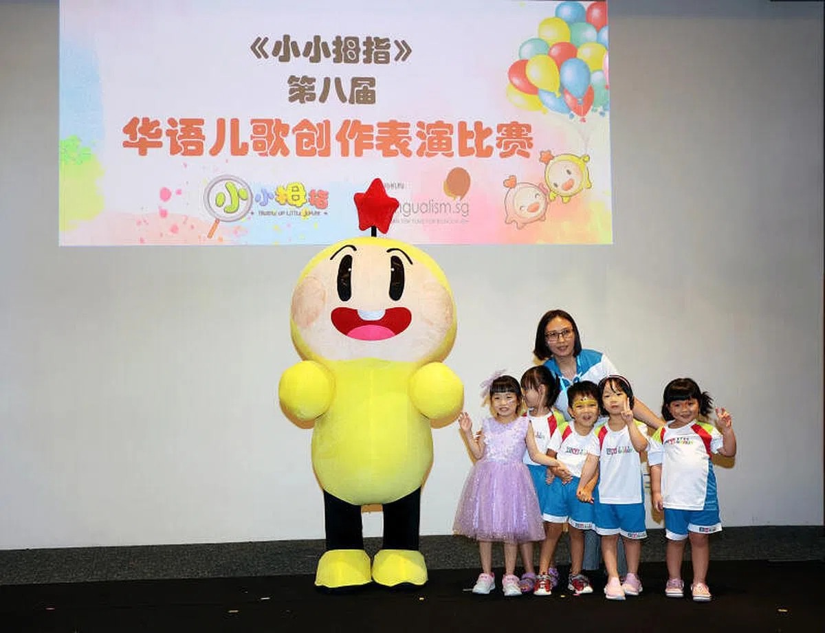 季军：《逛公园》(M.Y WORLD @ YISHUN PALM BREEZE)