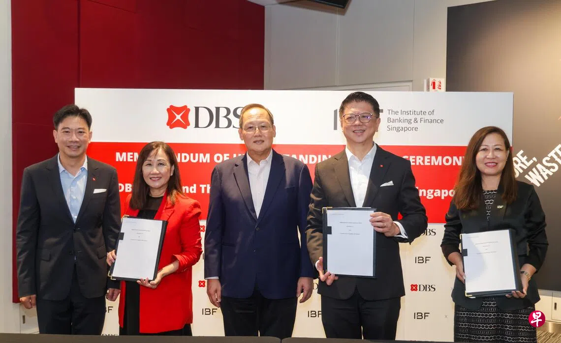 借鉴四万员工培训经验 星展携手IBF提升金融业人员AI能力