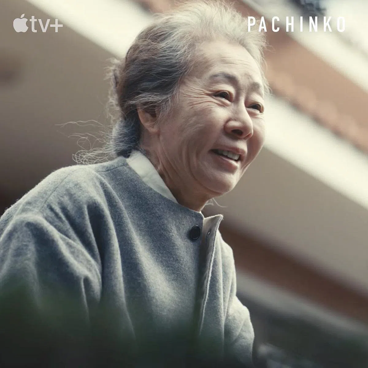 尹汝贞在《柏青哥》中扮演女主角善慈的老年时期。（图/互联网）