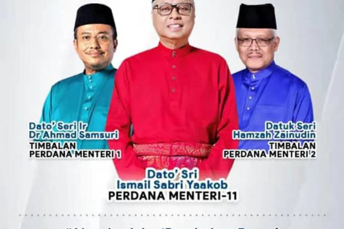 早在反贪会揭露对依斯迈的调查前，社交媒体上流传一张“2025年马来西亚重置”的海报，依斯迈（中）被推举为第11任首相，阿末山苏里（左）和韩沙再努丁（右）分别为第一及第二副首相。（互联网）