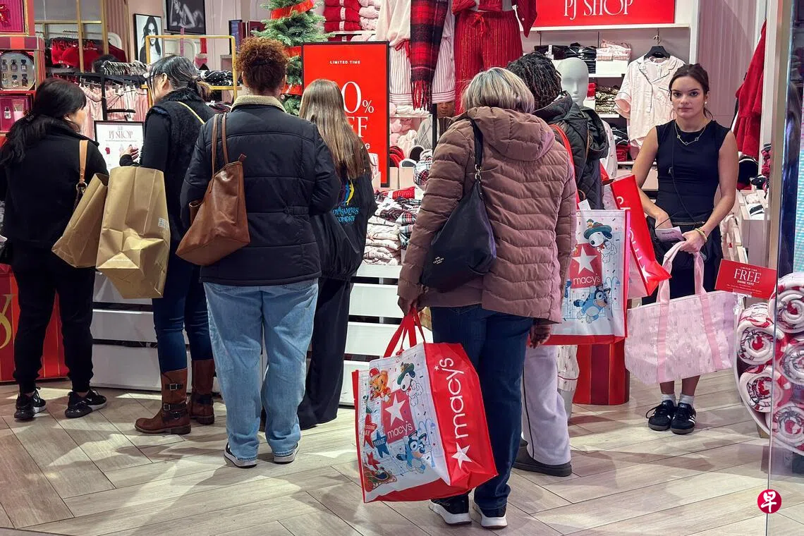 ����ʵ�������й������ص͹�