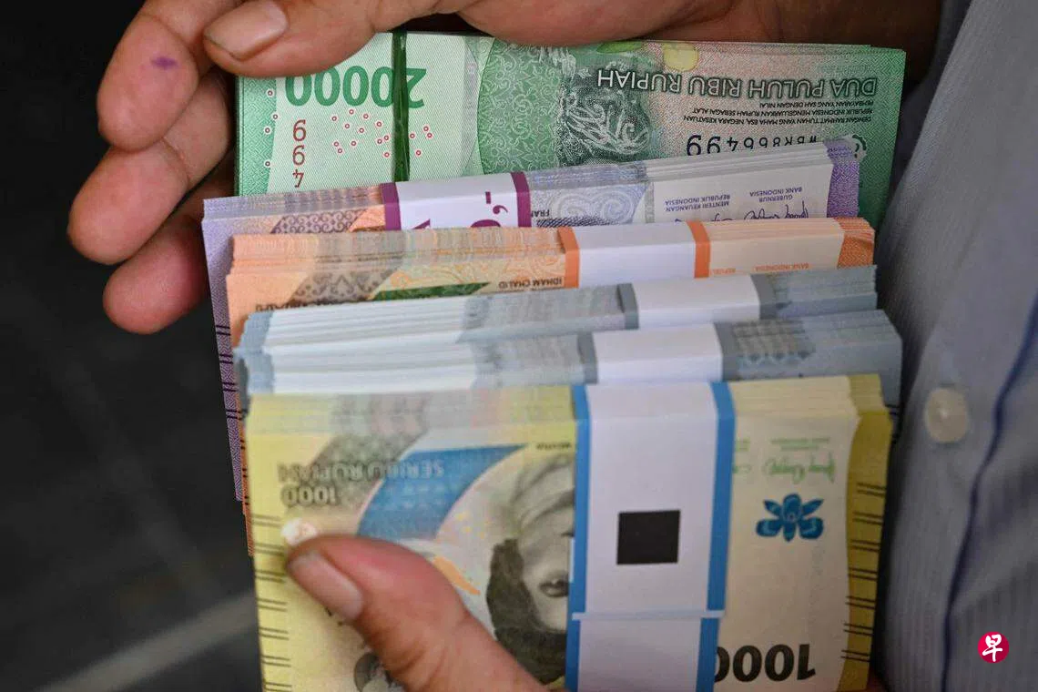 印尼盾一度跌至四年最低央行进场干预| 联合早报