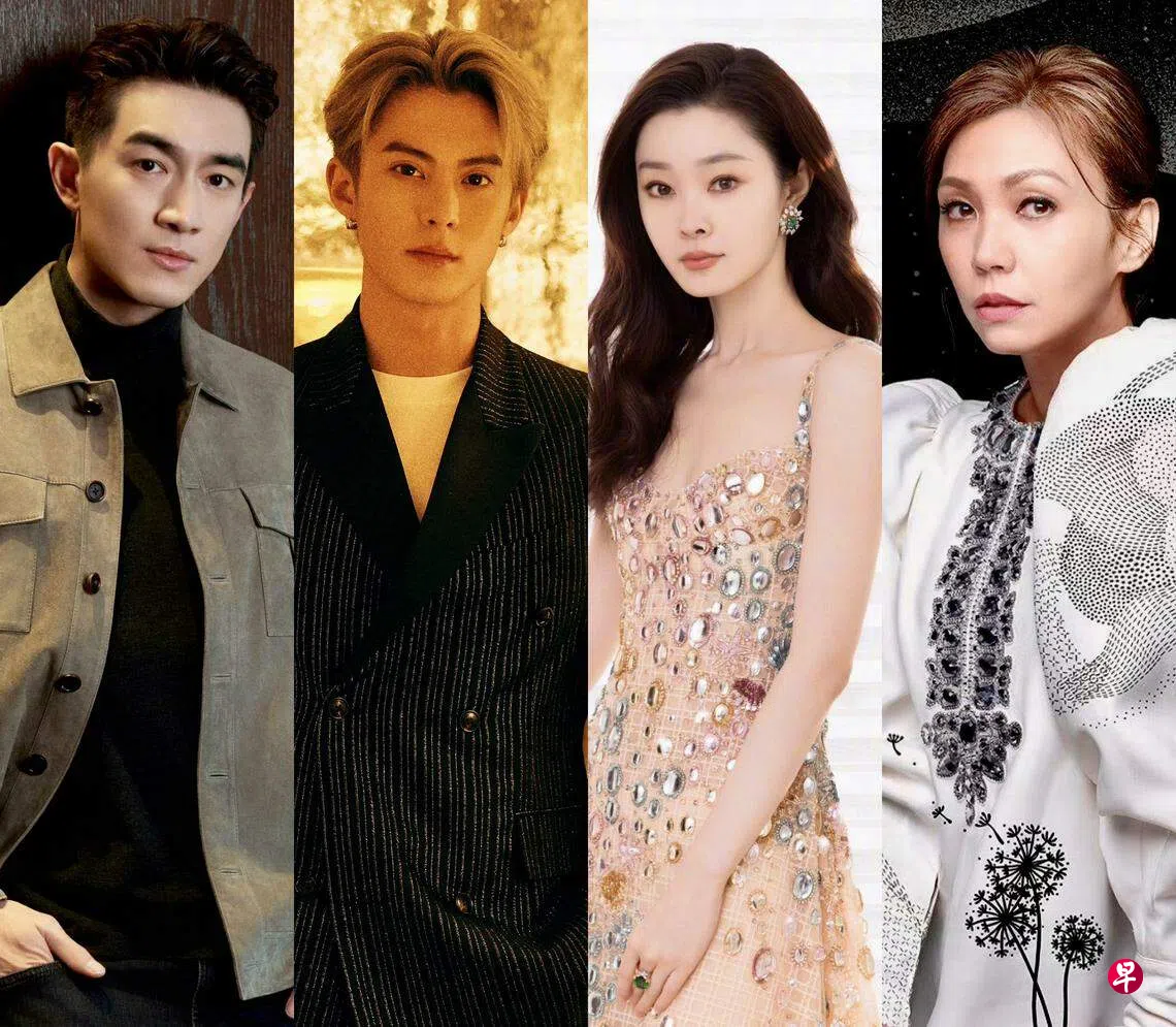 全球华语IP盛典王鹤棣林更新陈洁仪等13星云集狮城| 联合早报