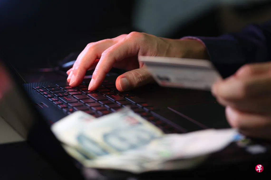 社论：抑制骗案从钱骡着手| 联合早报