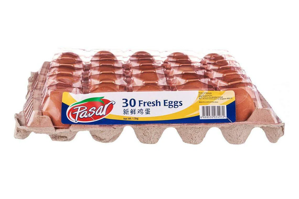 平价集团自家品牌的鸡蛋一份30个将以5元8角的优惠价出售，折扣高达26%。