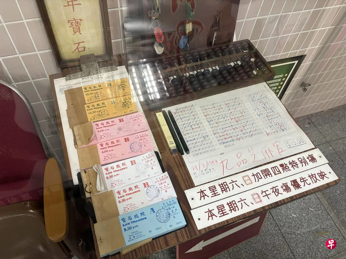 郭毅杰：对照记| 联合早报