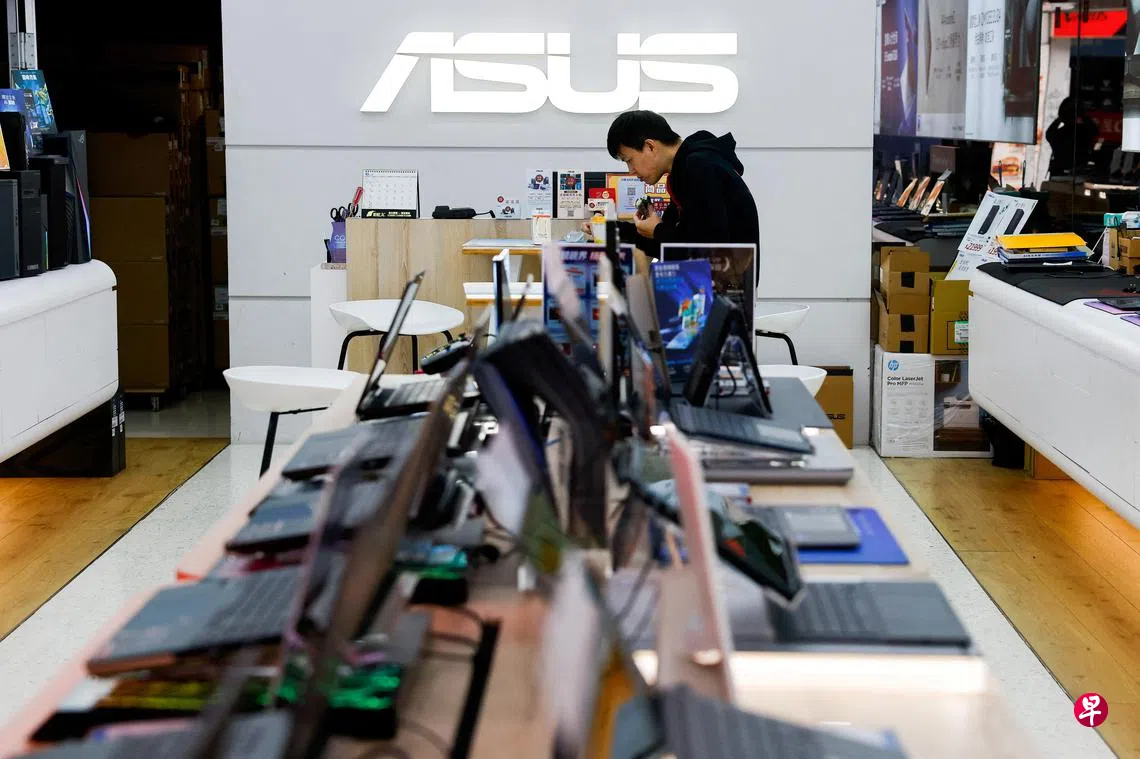 美国加征32%对等关税台湾提严正交涉| 联合早报