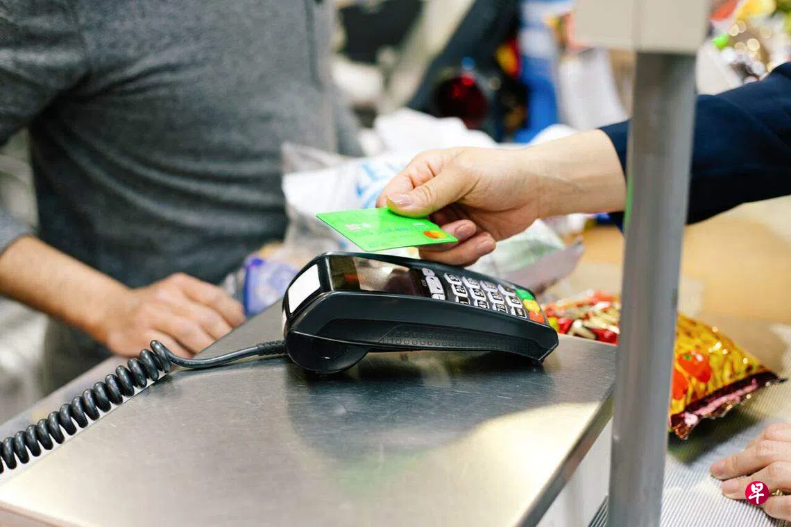 多元货币电子钱包业者调高顶限专家：消费者应谨慎使用| 联合早报