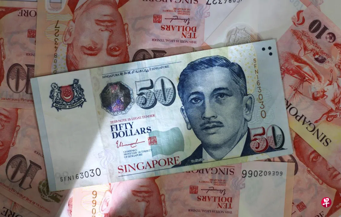 特朗普暂缓对等关税分析：金管局料仍放宽货币政策| 联合早报