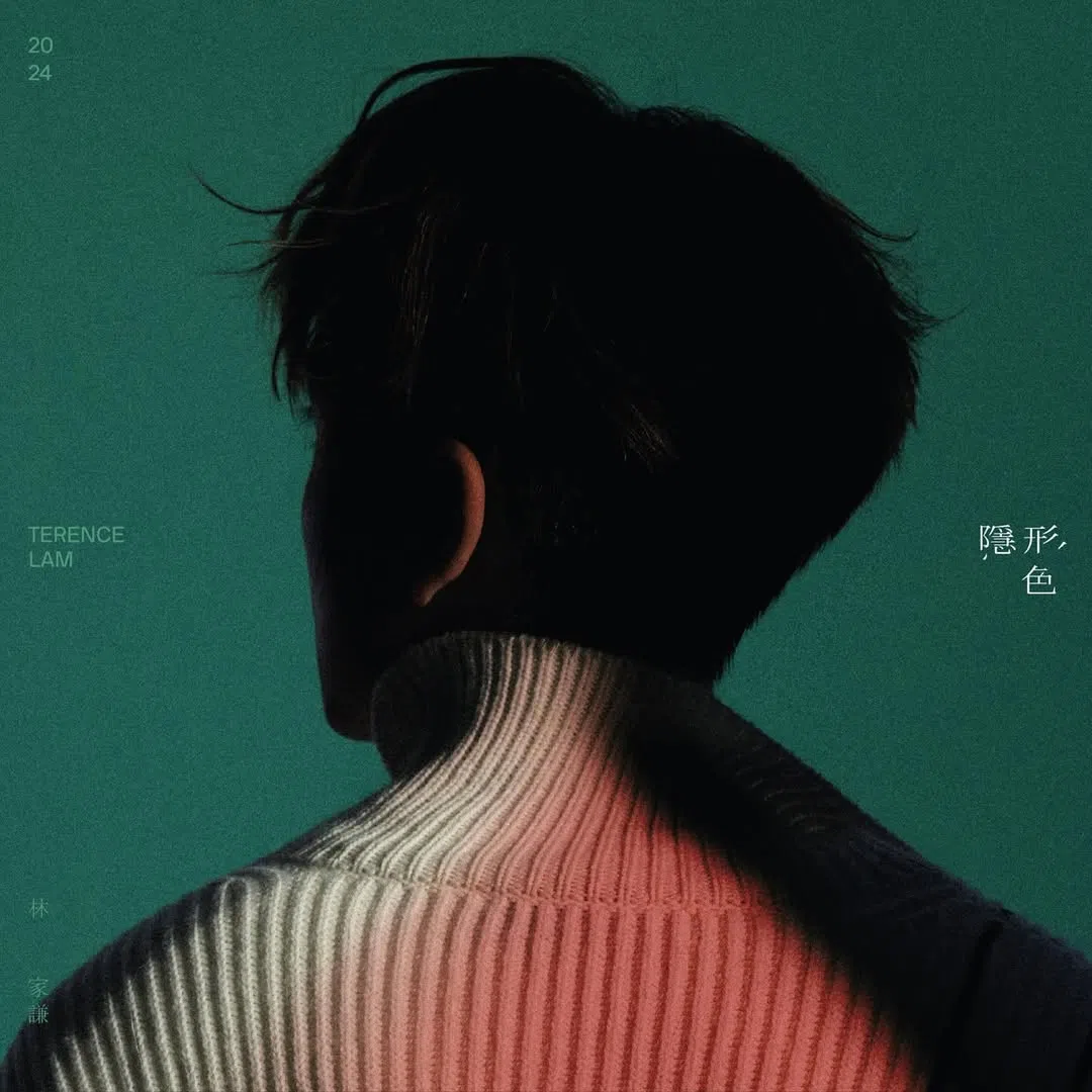 林家谦出道六年，第一次发行华语专辑。（受访者提供）