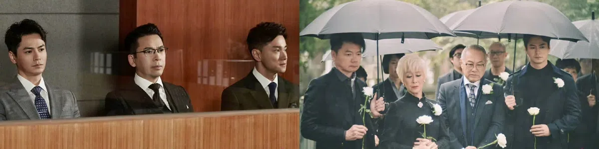 2022年《家族荣耀》聚焦马耀祖（黄浩然饰，左图右起）、马耀宗（郭政鸿饰）、马耀堂（罗子溢饰）间为了争夺权力、财产以及家族地位，展开了激烈的的明争暗斗。（互联网）