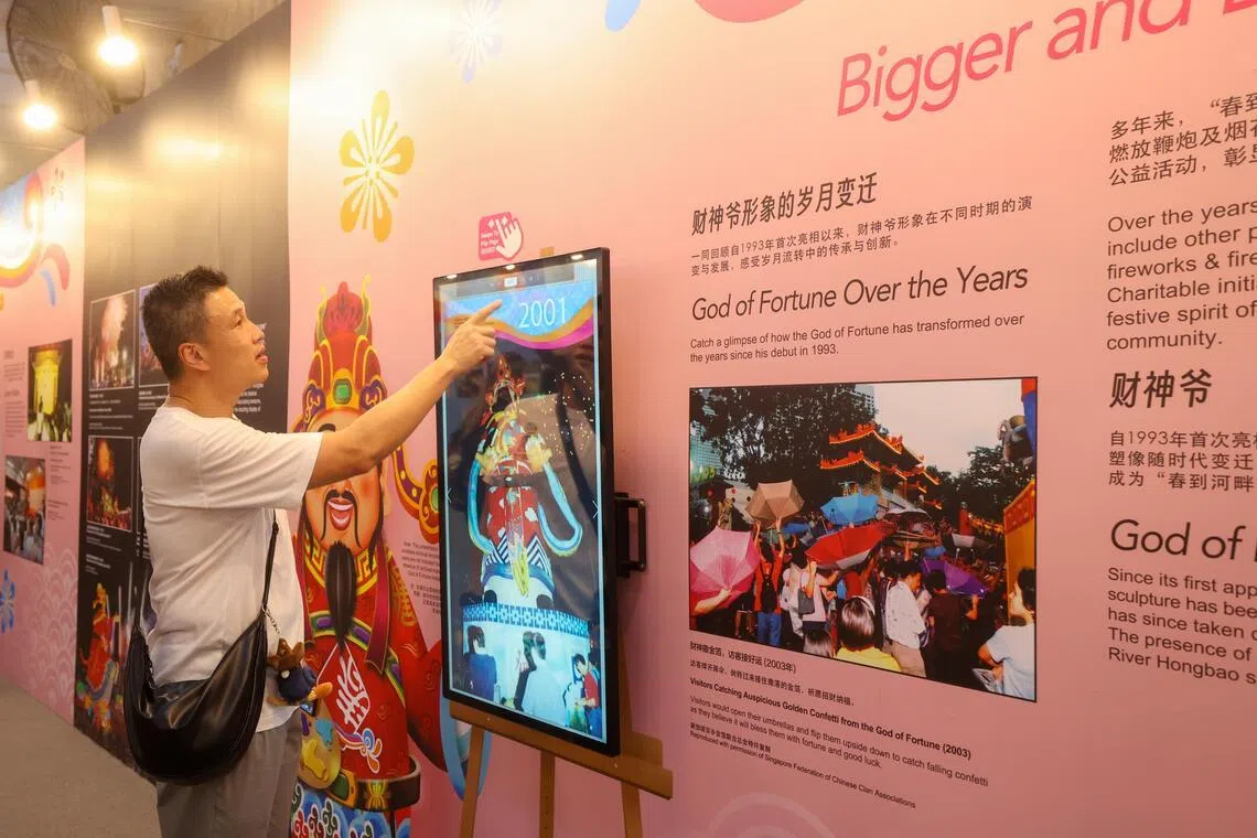 今年的春到河畔设立特别展览，通过历史照片、影像资料、灯饰陈列，以及互动装置，带公众回顾自1987年以来的发展历程。（吴先邦摄）