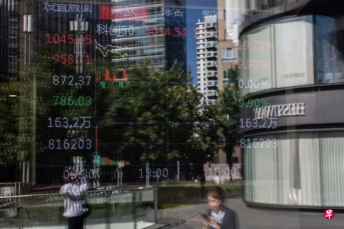 中国A股再现大跌创业板指跌出史上最大跌幅| 联合早报