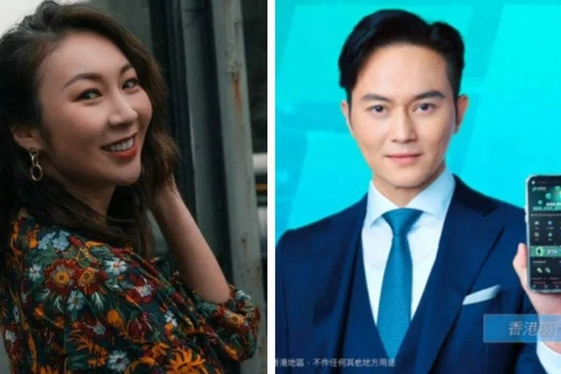 张智霖（右图）和庄思敏（左图）近日卷入JPEX无牌经营风波。（互联网）