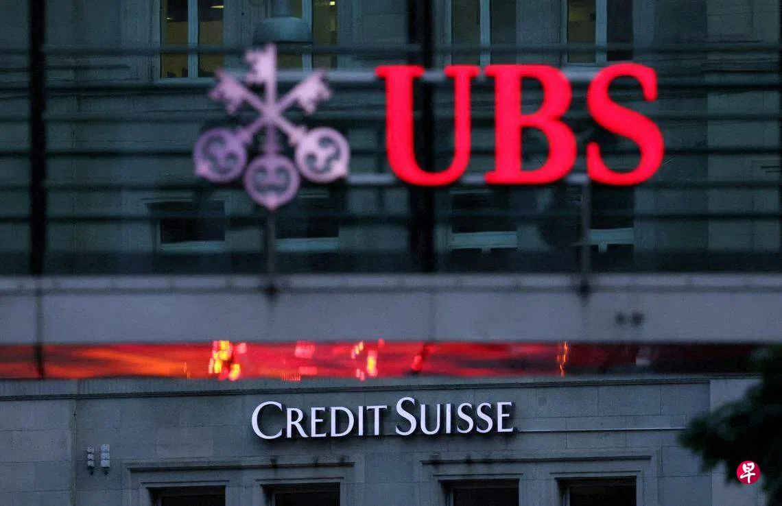 瑞银取得合并后首个季度净利| 联合早报