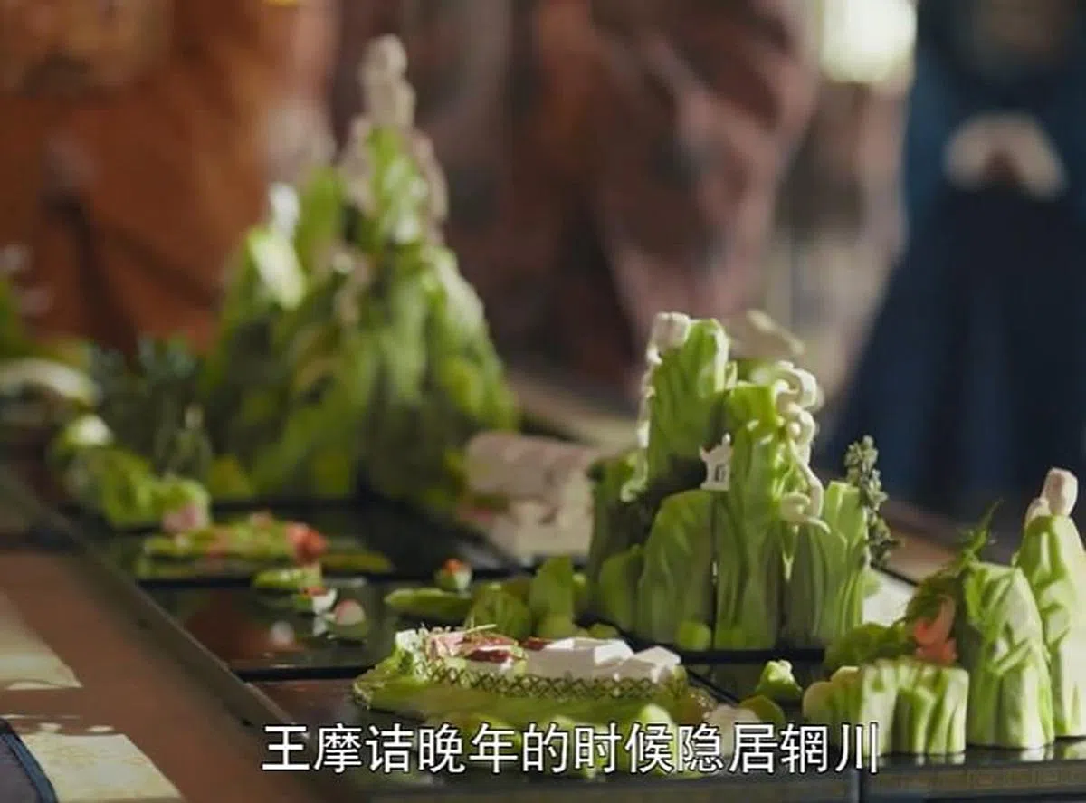 《尚食》中的雕刻冷盘《辋川图》由六七个雕刻师傅花了7天才完成。（互联网）