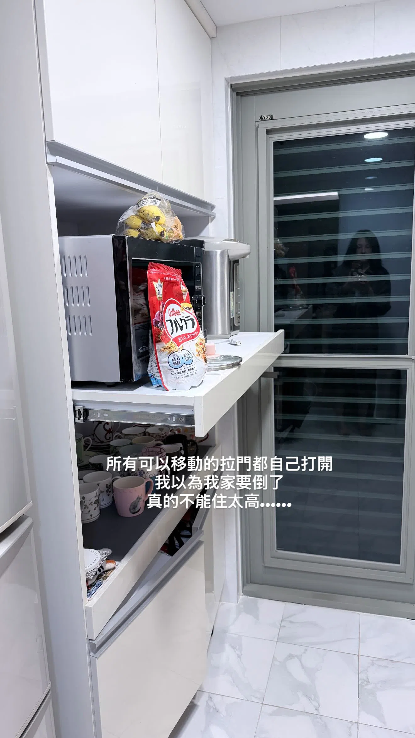 何如芸在地震后发文说不能住太高。（取自何如芸脸书）