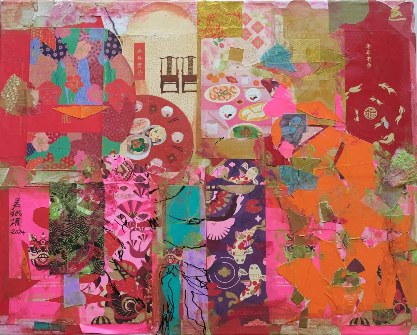 吴珉权融合红包封、剪纸等元素创作《团圆饭》。（受访者提供）