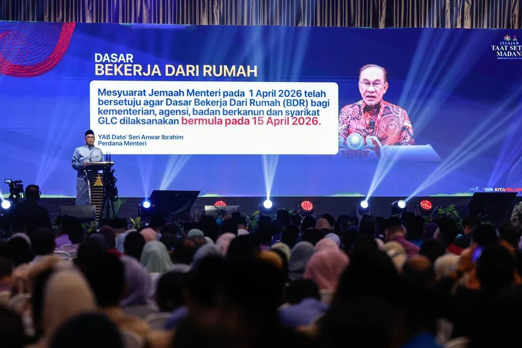 马国部分公仆居家办公 一年可省32亿新元