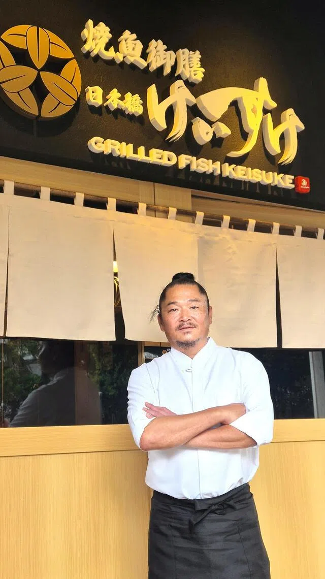 竹田敬介（Keisuke Takeda）创立的Keisuke Group，在本地现有18家餐馆。（陈爱薇摄）