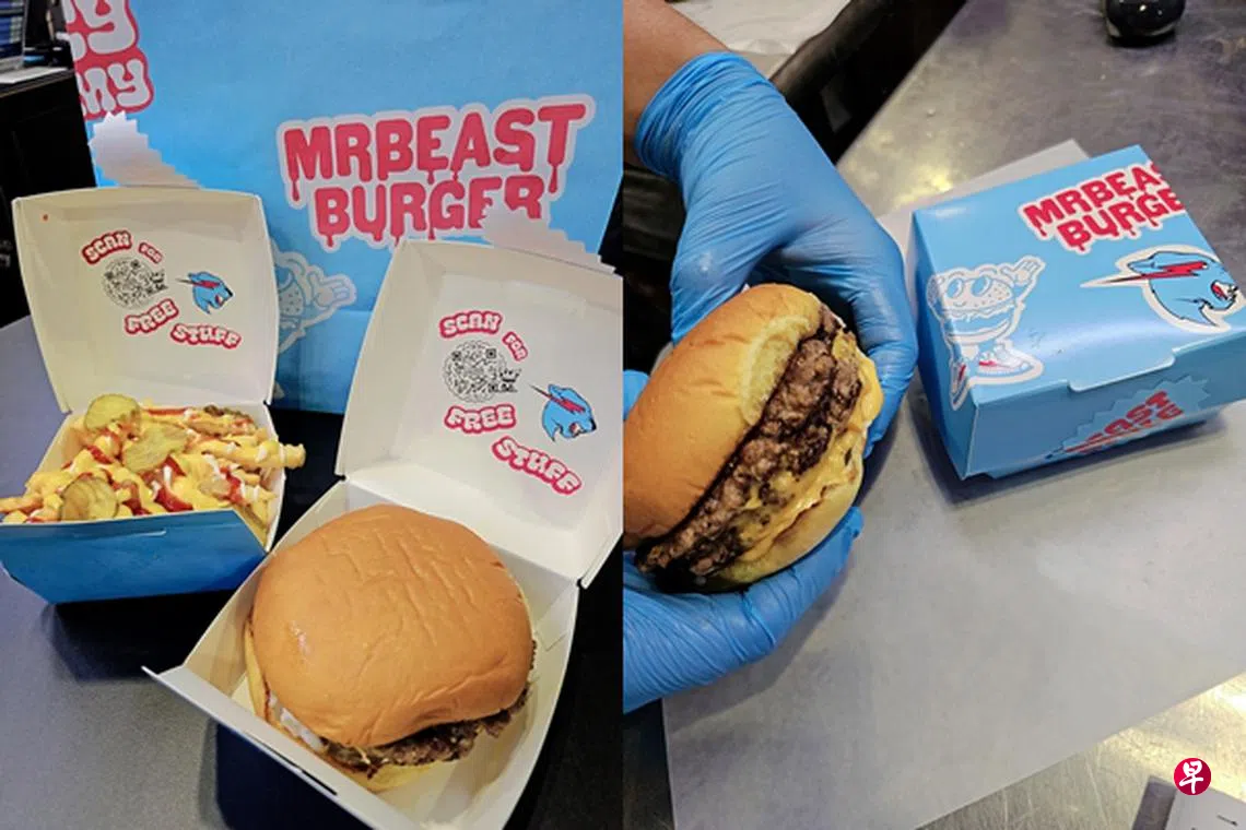 全球第一网红MrBeast汉堡登陆新加坡| 联合早报