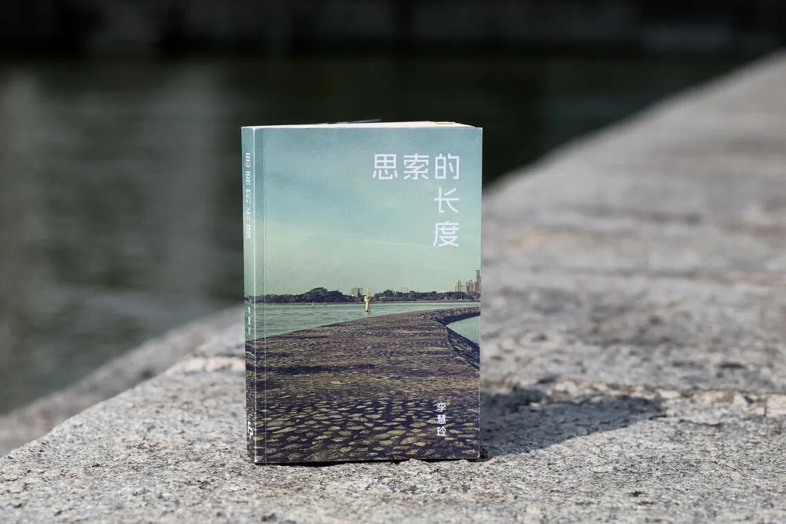 从政界到商界，从吾土到他乡，《思索的长度》重新激活历史档案。（龙国雄摄）