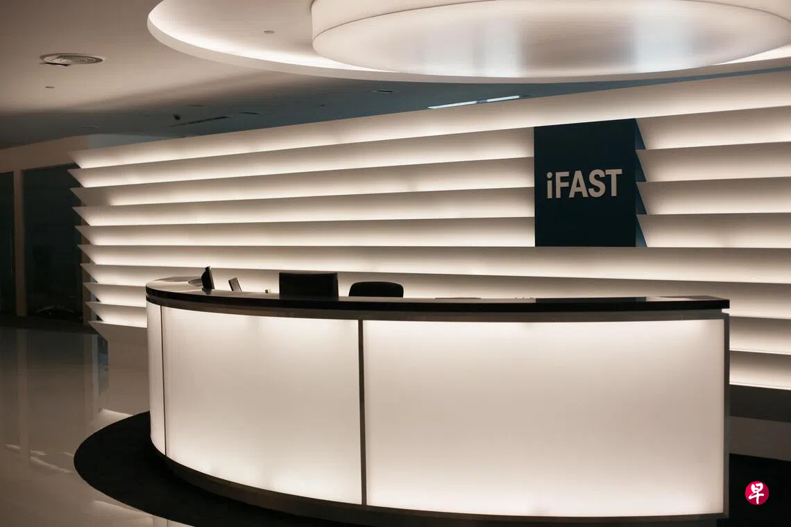 奕丰集团以约1960万元收购鑫盟理财30%股权| 联合早报