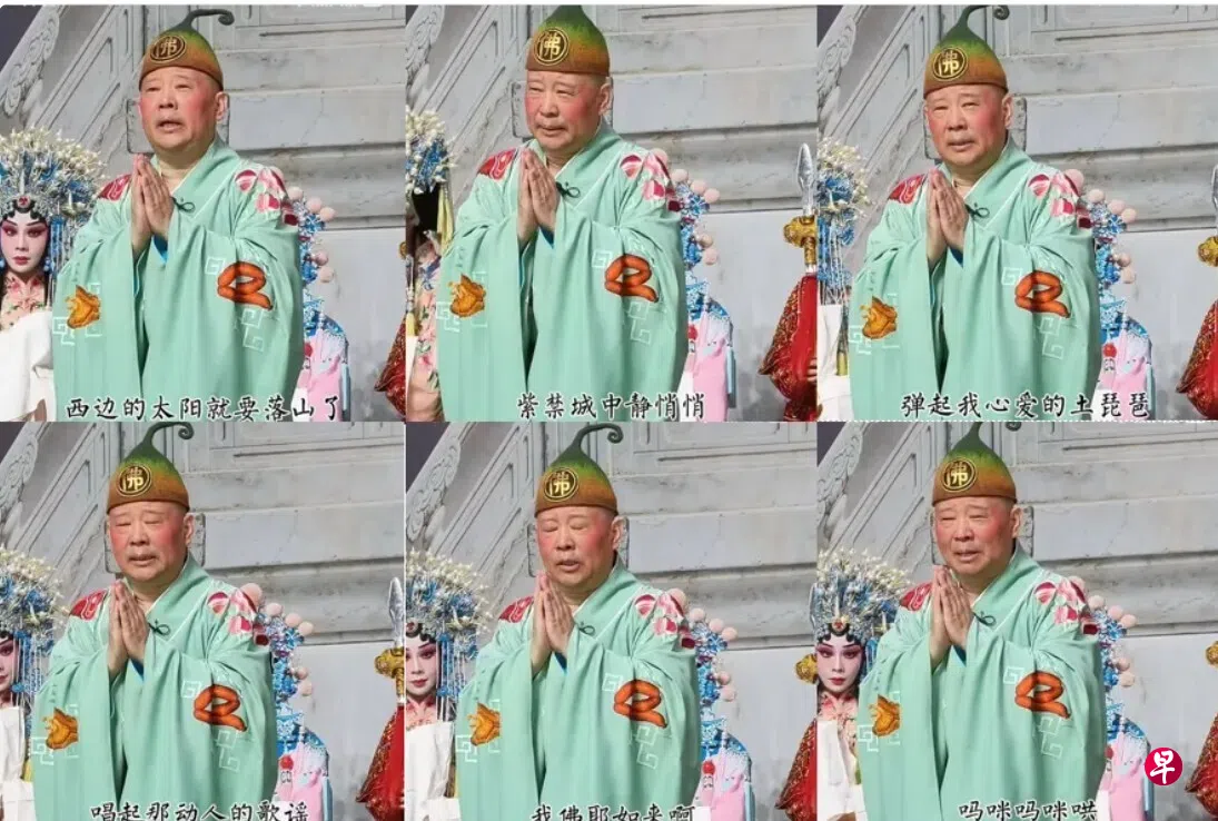 郭德纲在7月24日举办的麒麟剧社武汉专场出演《济公活佛》的演出中演唱《弹起我心爱的土琵琶》，但将歌词和唱法都进行了篡改。 （互联网组图）