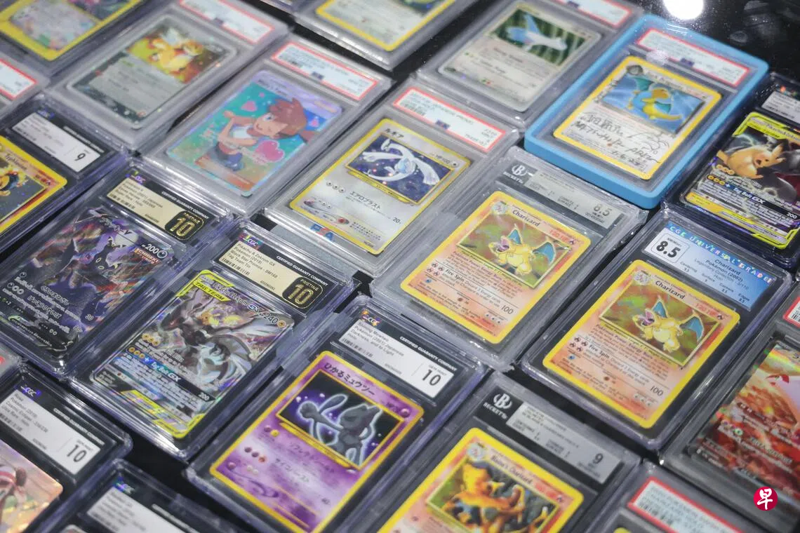 交流站：谨慎看待卡牌游戏成为变相货币| 联合早报