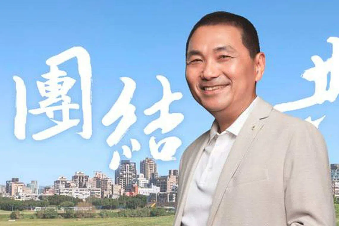 在郭台铭表态争取国民党提名参见2024年总统选举之后，侯友宜不温不火地回应，自己这一生最重要的是守护中华民国、爱台湾人民，让大家平安，并强调这是他不变的初心。（侯友宜脸书）