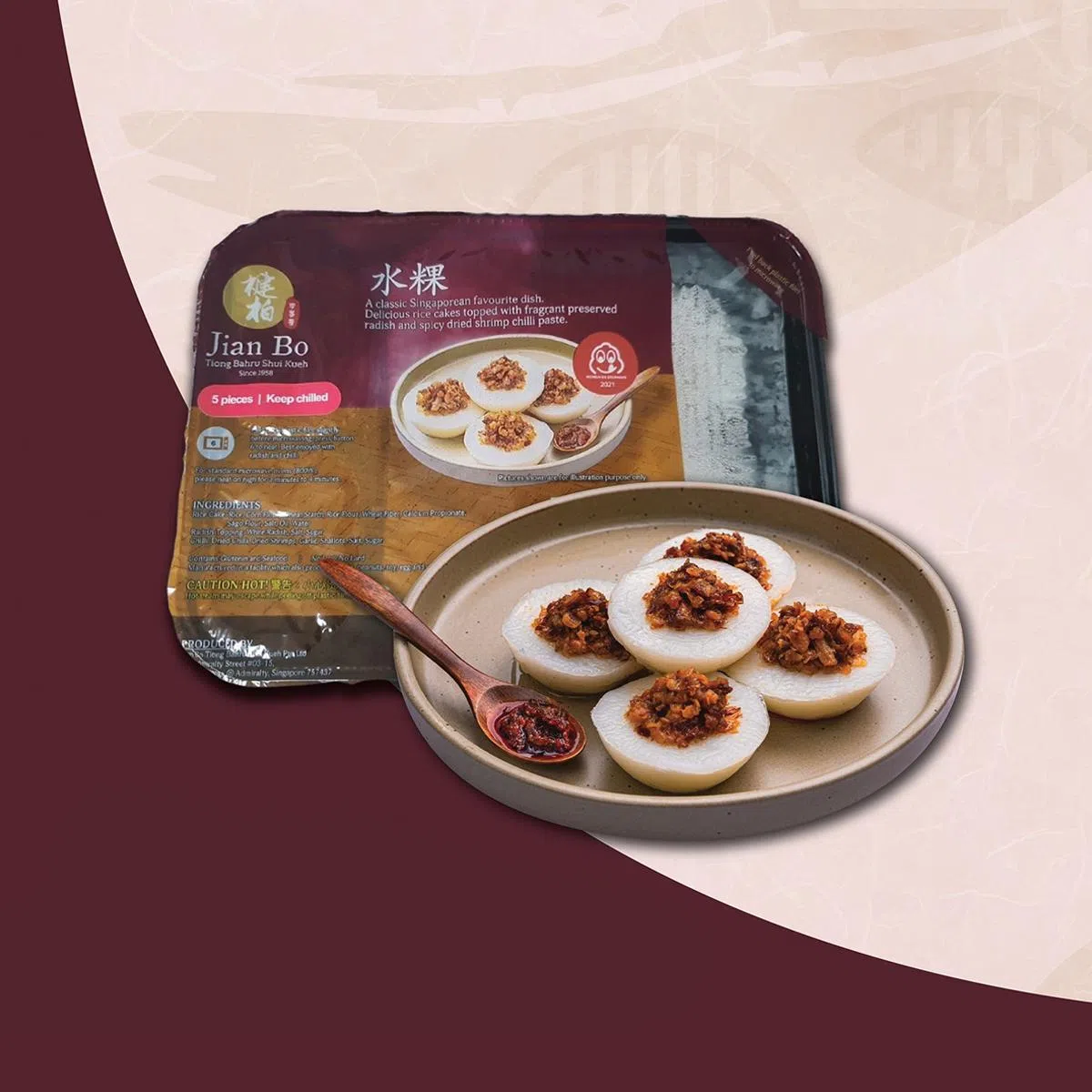 洪政扬2022年推出即开即食的水粿等冷冻食品，开拓新市场。（受访者提供）