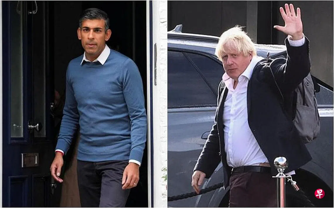 各获过百议员力挺选英相苏纳克与约翰逊料将对决| 联合早报