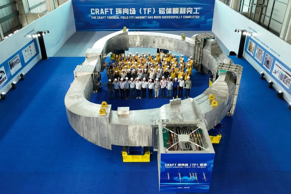 中国“人造太阳”取得突破 计划2030年演示发电