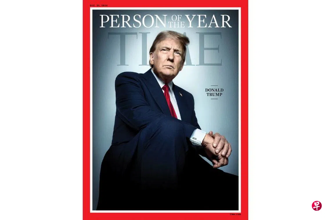 特朗普获评美国《时代》周刊“2024年度人物” | 联合早报