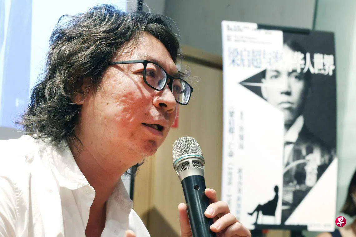 许知远：梁启超在这时代是超级网红| 联合早报