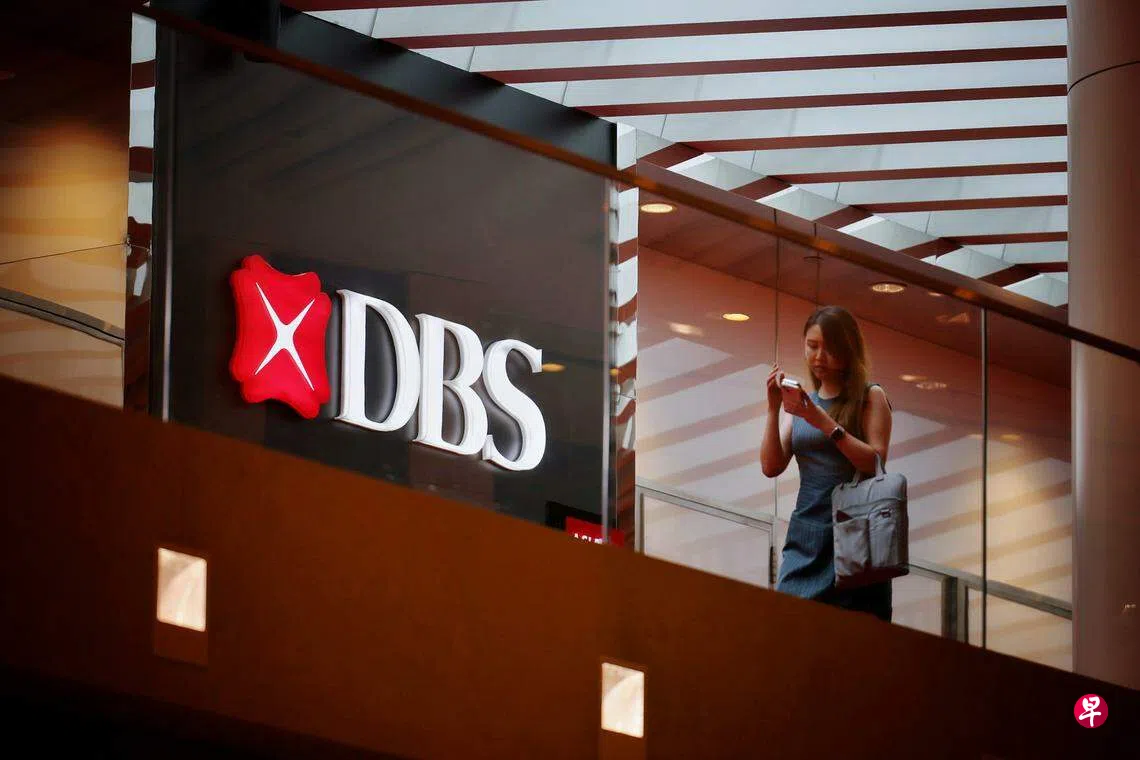 星展：美科技股等可加磅债券回报具吸引力黄金仍将上行| 联合早报