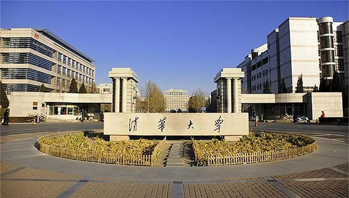 中国知网由清华大学和清华同方在1999年发起成立。（互联网）