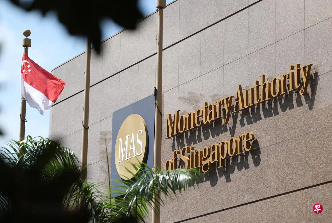 应对关税冲击金管局或提前放宽货币政策| 联合早报