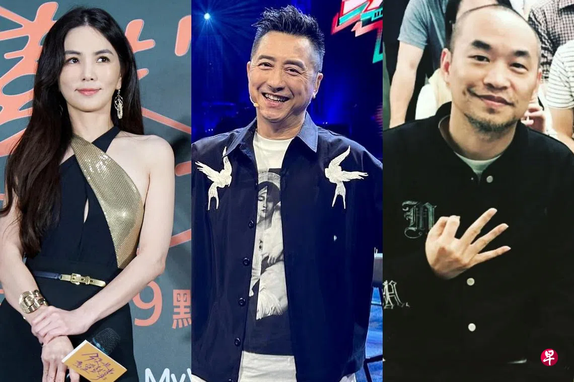 Ella庾澄庆住千万豪宅黄立成台美两地买3000万房产| 联合早报