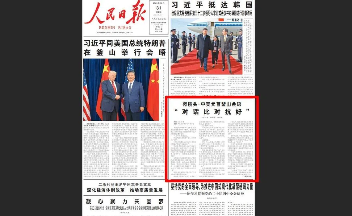 人民日报头版报道特朗普称习近平是强硬谈判者| 联合早报