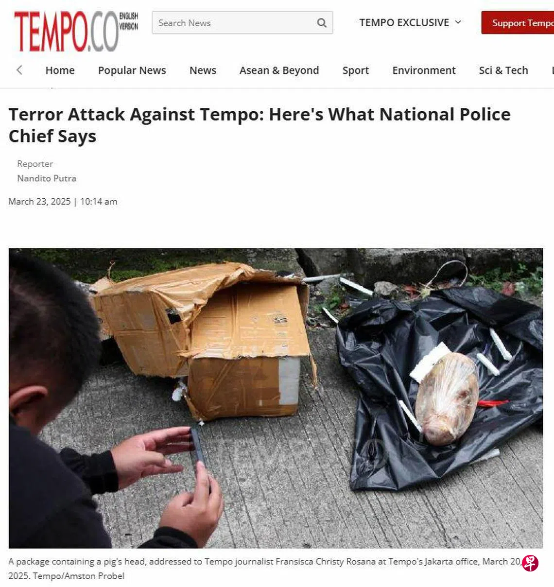 印尼媒体接获恐吓包裹吁政府彻查维护新闻自由| 联合早报