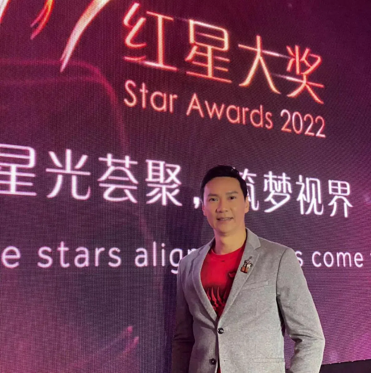 黄炯耀努力终有回报，今年首度入围《红星大奖》“20大男艺人”。（取自IG）