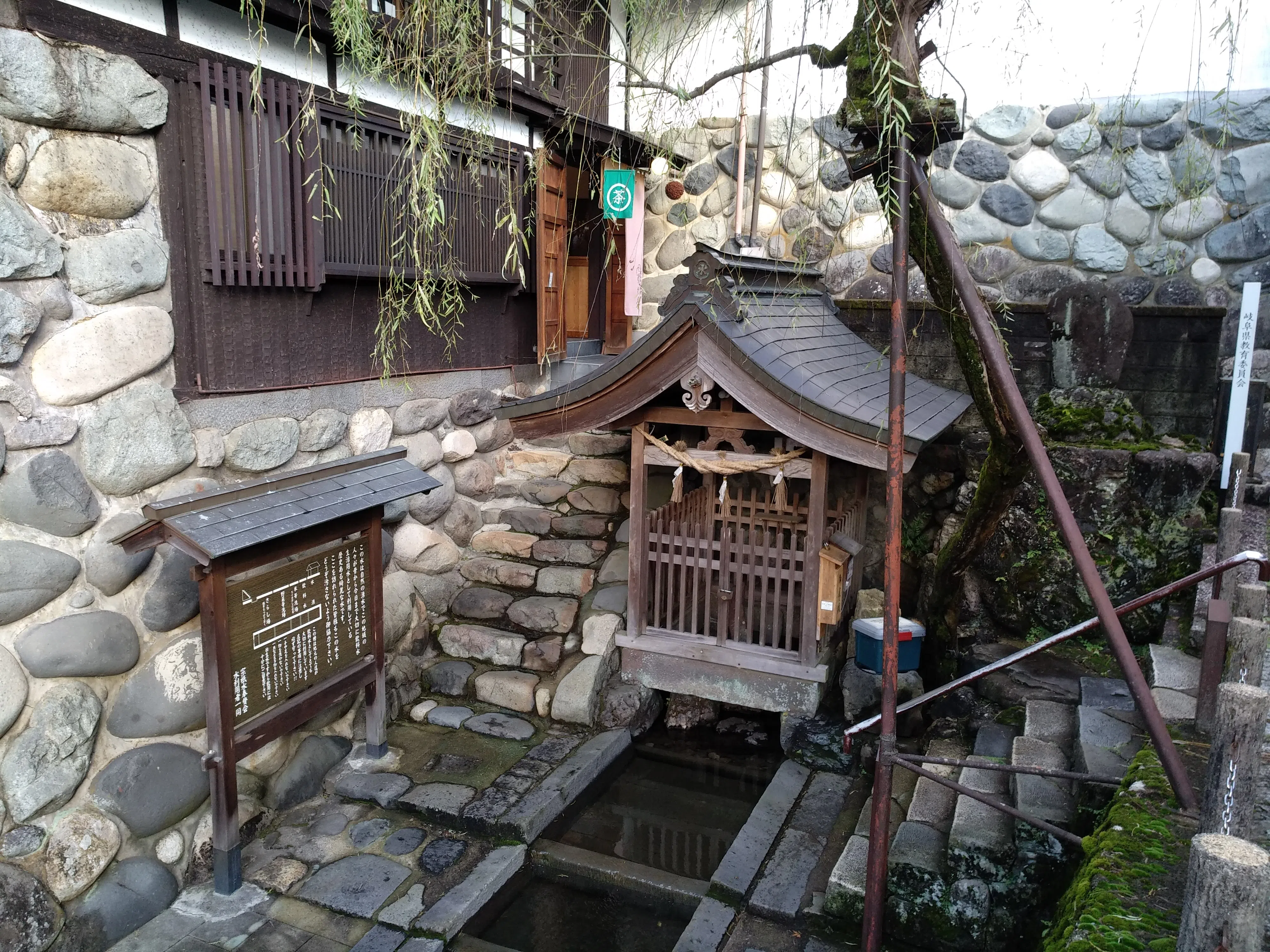 宗祇水的涌泉点。（小黛摄）